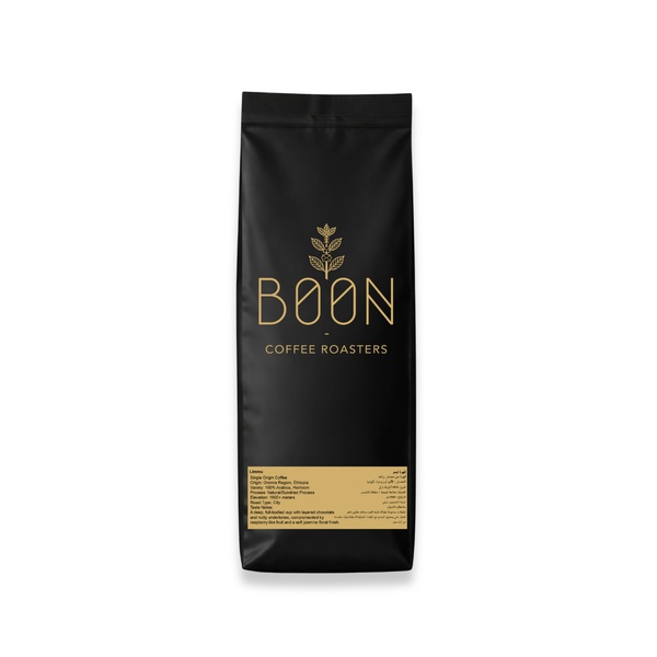 Boon Coffee Medum Roast Limmui Beans 1kg