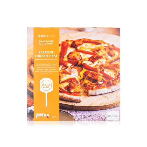 Spinneysfood Barbecue Chicken Pizza 370g Spinneys UAE
