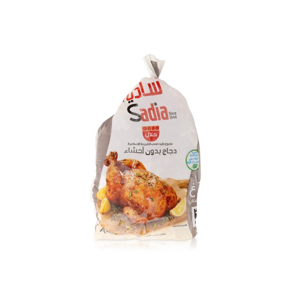 Sadia Frozen Whole Chicken 600g