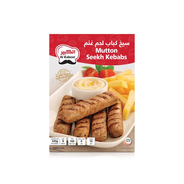 Al Kabeer Frozen Mutton Seekh Kebabs 8Pcs 320G