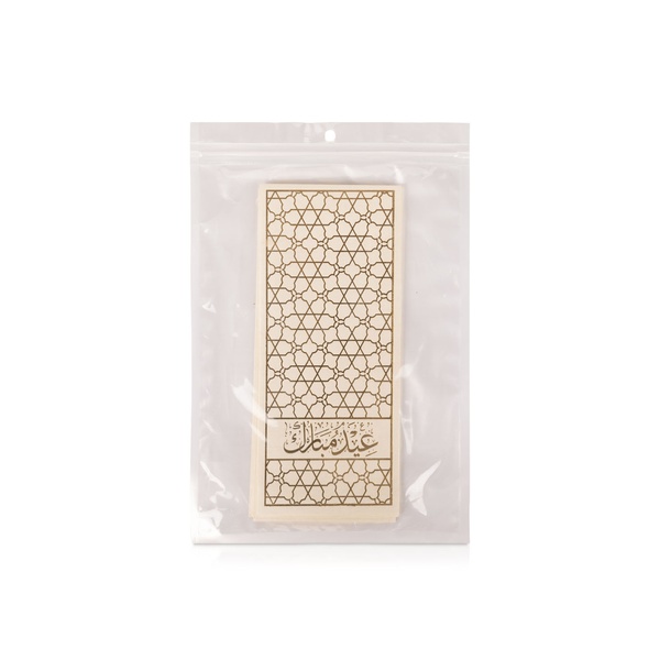 The Party Popper Arabian Eidi Envelopes 10 Pack