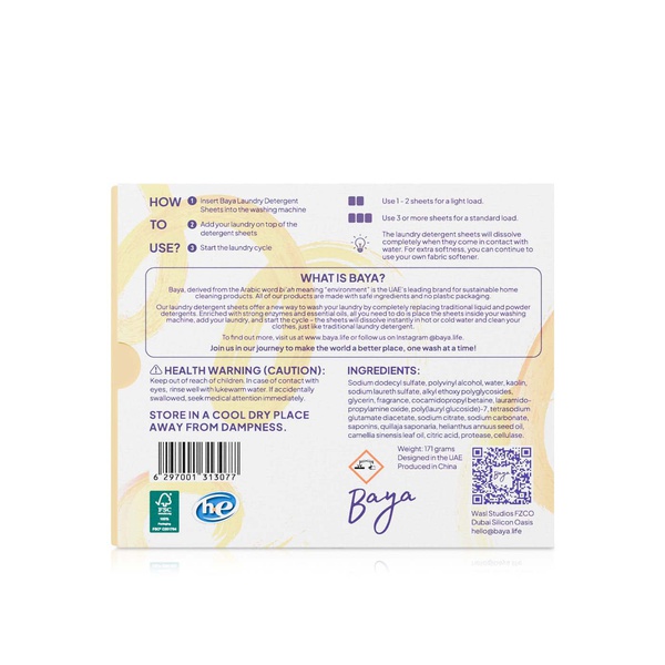 Baya Laundry Detergent Sheets Sweet Summer x 30