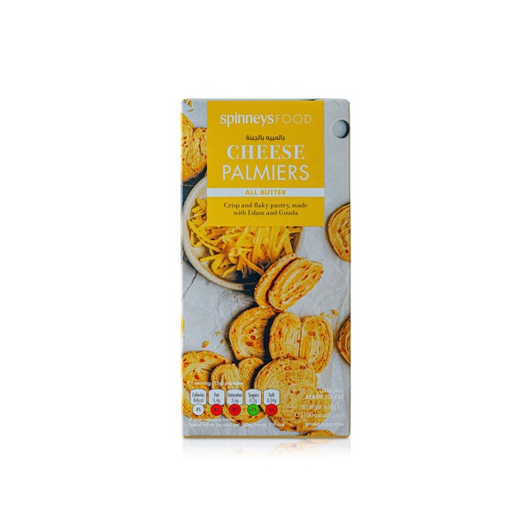 Spinneysfood Cheese Palmiers 100g