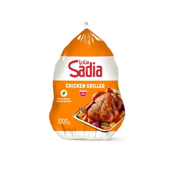 Sadia Frozen Whole Chicken 1Kg