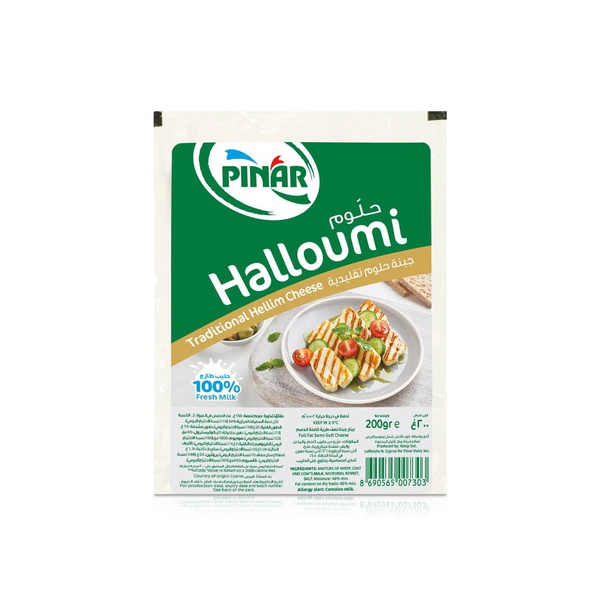 Pinar Halloumi Cheese 200g
