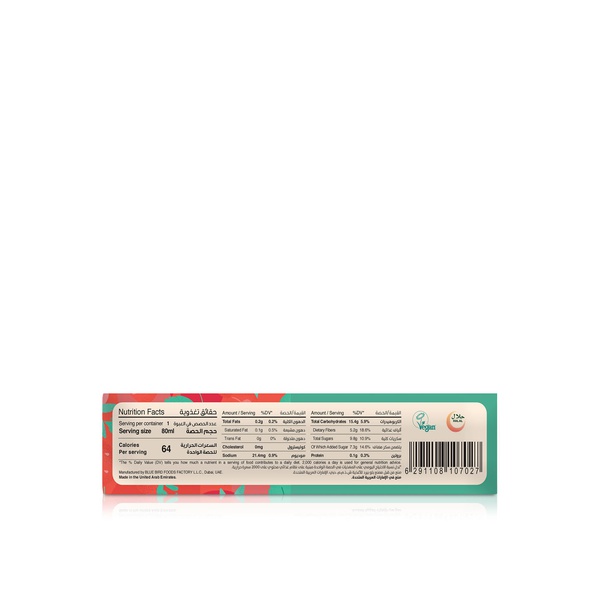 House of Pops Frozen Super Strawberry 80ml