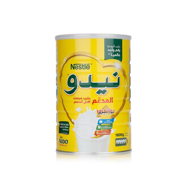 اشتري Nido milk powder 6x1.8kg في الامارات