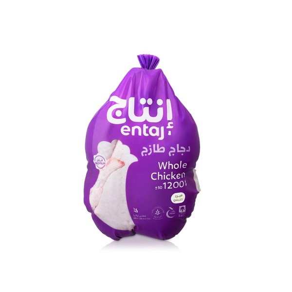 Entaj Fresh Whole Chicken 1200g