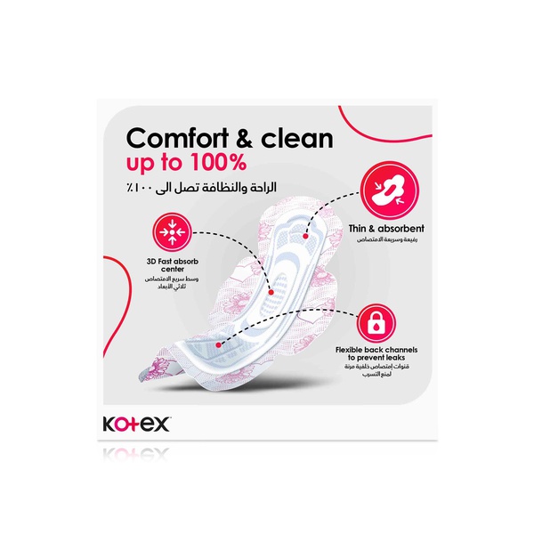 Kotex Ula Thin Super Pads with Wings 16s