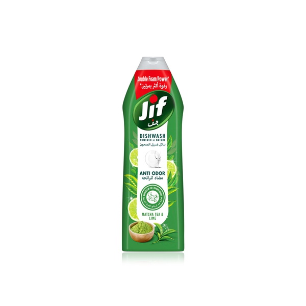 Buy JIF anti odour dishwashing liquid tea & lime 750ml in UAE