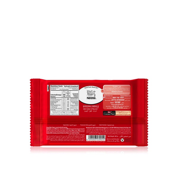 Nestle Kitkat 4 Finger Chocolate Bar 36.5g