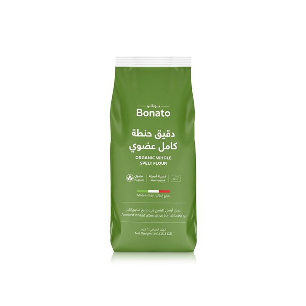 Bonato Organic Whole Spelt Flour 1kg