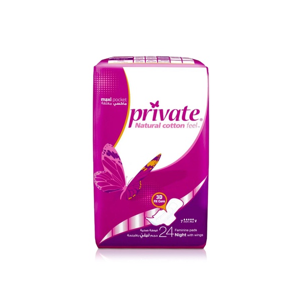 Private Feminine Pads Cotton Feel Night with Wings x 24
