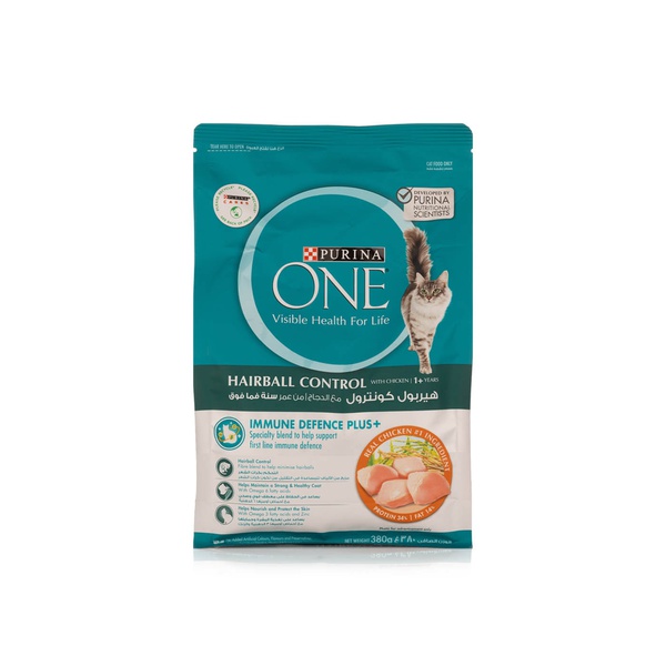 Purina One Hairball Control Dry Cat Food with Chicken 380g