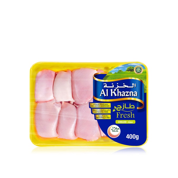 Buy Al Khazna fresh skinless chicken thighs 400g in UAE