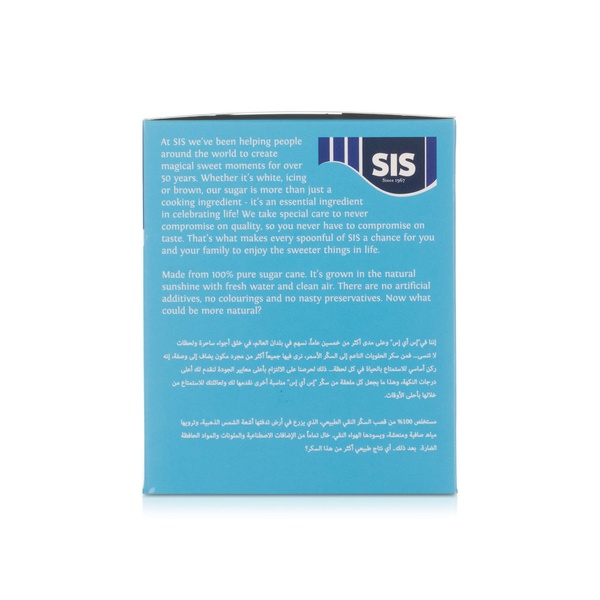 Sis White Sugar Sticks 70s 350g