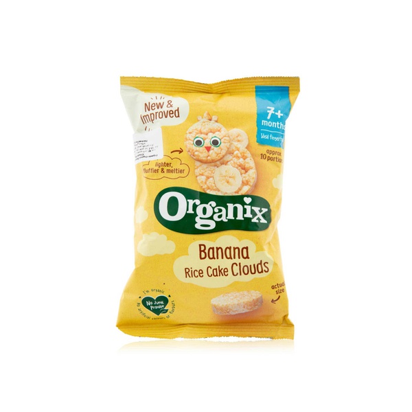 Organix Organic Banana Rice Cake Clouds 40g