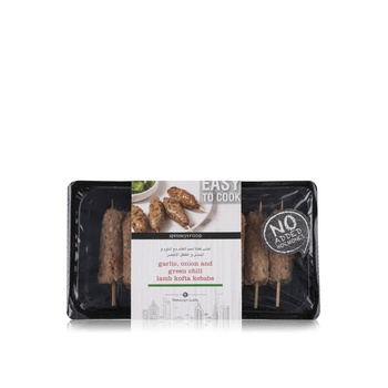 Spinneysfood Mini Lamb Kofta with Onion and Green Chili 250g