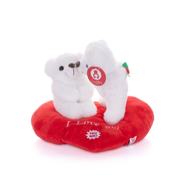 Cuddles I Love You Heart White Teddy Bears 22cm