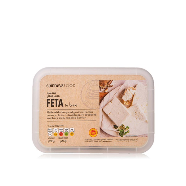 Spinneysfood Feta in Brine 200g