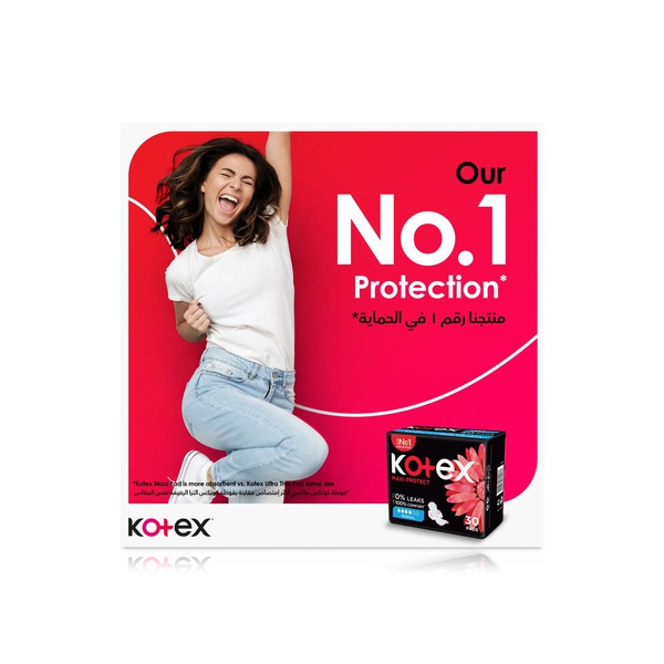 Kotex Maxi Protect Normal Pads with Wings 30s