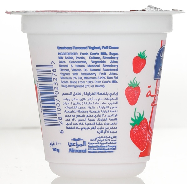 Almarai Set Strawberry Yoghurt 100g