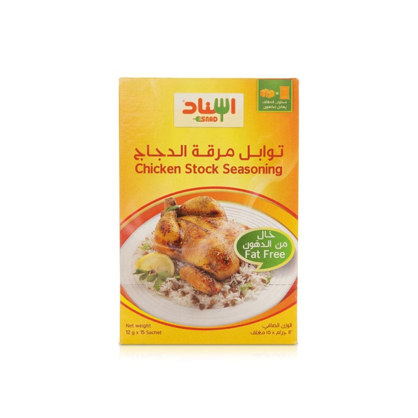 Esnad Chicken Stock Seasoning 180g