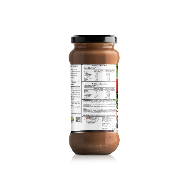 Shan Achar Gosht Sauce 350g