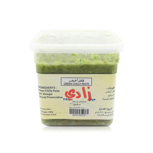 Leen Alkhair Green Chilli Paste 450g