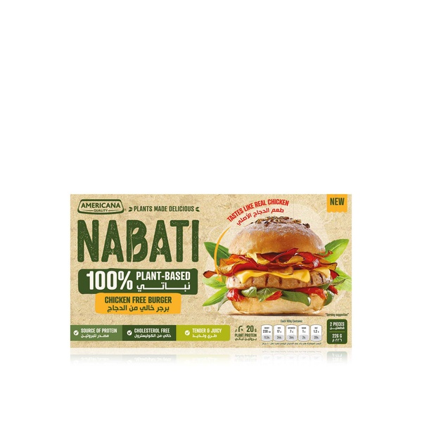 Buy Americana Nabati unbreaded chicken free burger 226g in UAE
