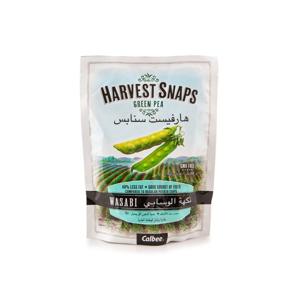 اشتري Harvest Snaps green pea wasabi 93g في الامارات