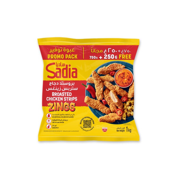 Sadia Broasted Zings Chicken Strips 1kg