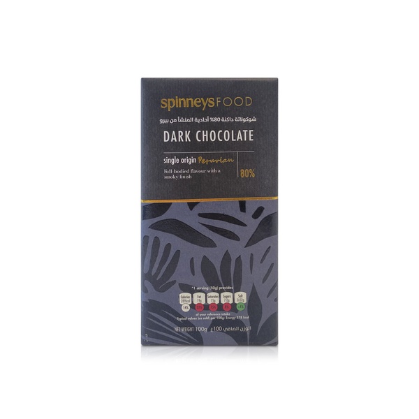 اشتري SpinneysFOOD 80% Single Origin Peruvian Dark Chocolate 100g في الامارات