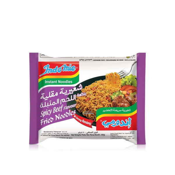 Indomie Instant Fried Noodles Spicy Beef 5 x 80g