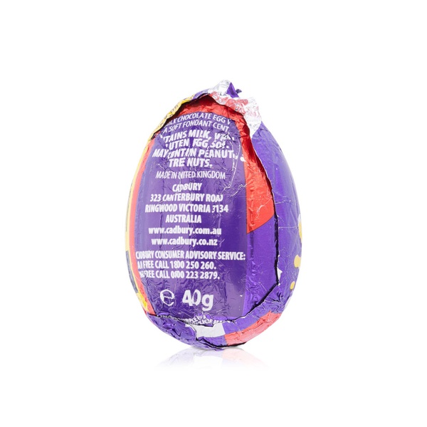 Cadbury Creme Egg 40g