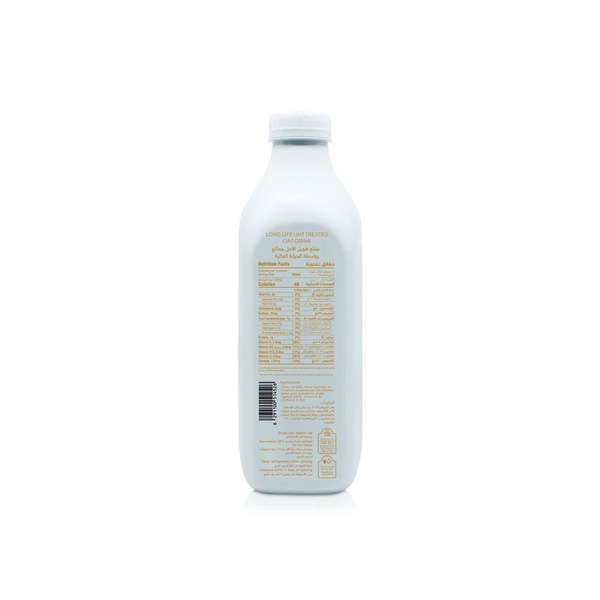 Balade Uht Oat Milk 1 litre
