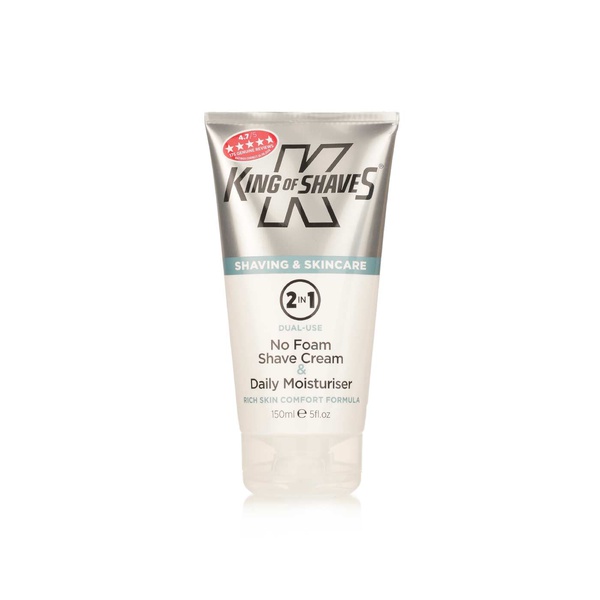 اشتري King of Shaves 2 in 1 shave cream 150ml في الامارات