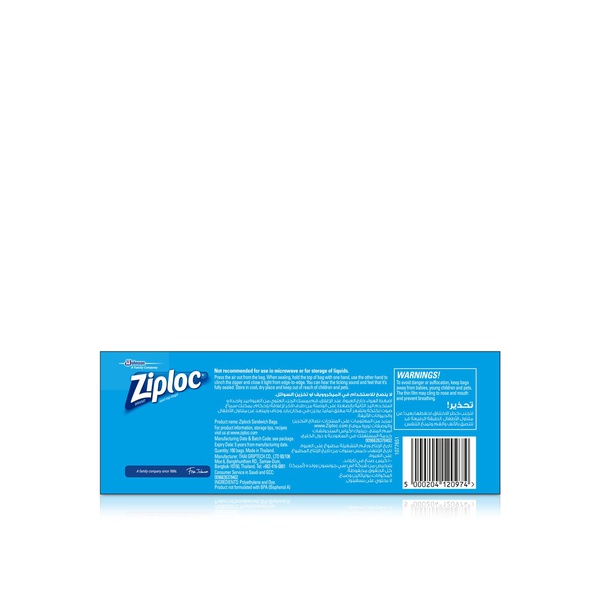 Ziploc Sandwich Bags 100 Pack