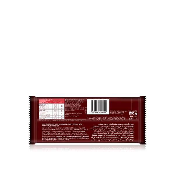 Canderel Chocolate Decadent Crispy & Almonds 100g