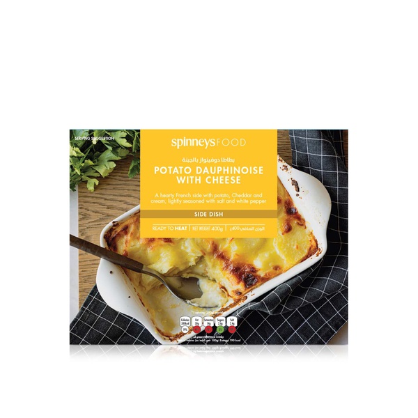 Spinneysfood Frozen Potato Dauphinoise Cheese 400g