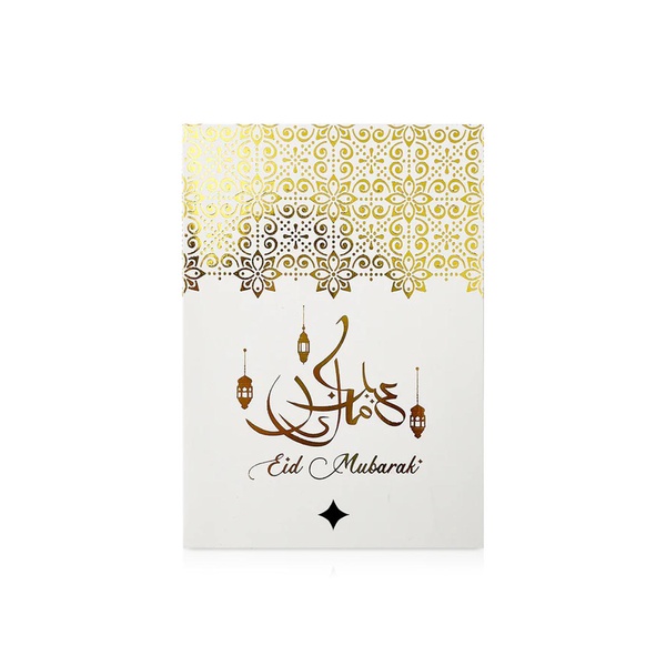 Party Magic Eid Mubarak Greeting Cards x 6