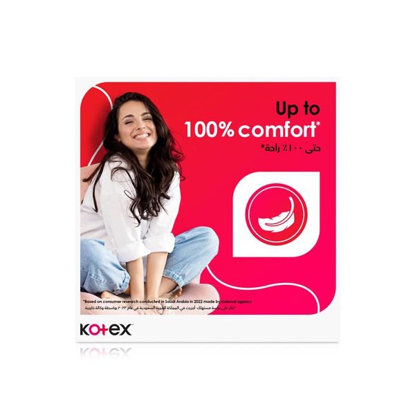 Kotex Maxi Protect Normal Pads with Wings 30s