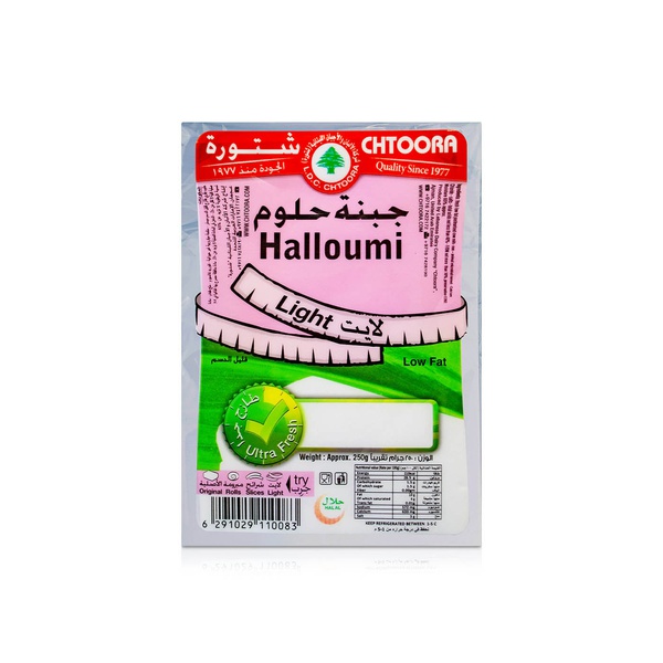 Chtoora Halloumi Light 250g