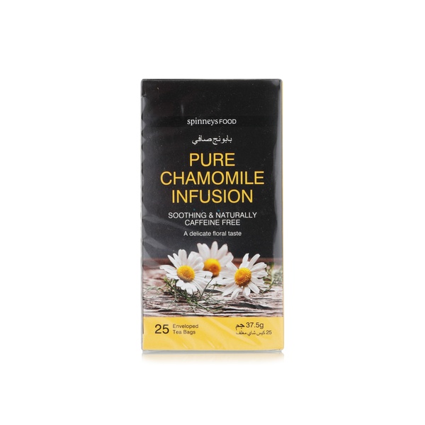 اشتري Spinneysfood pure chamomile infusion tea في الامارات