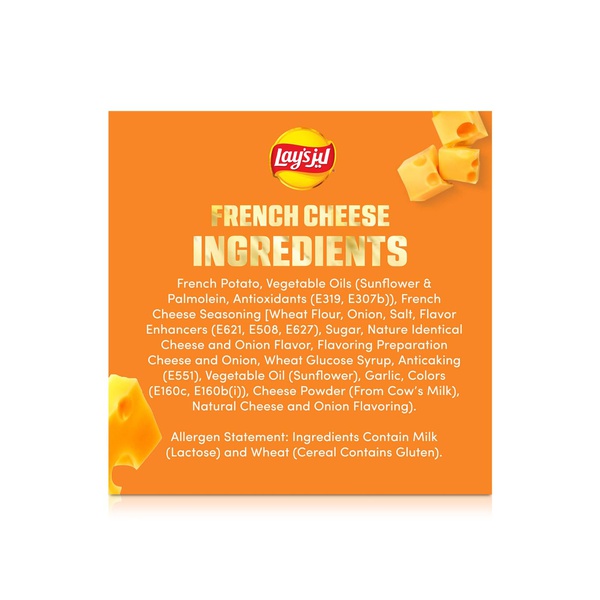 Lays French Cheese Potato Chips 12 x 21g