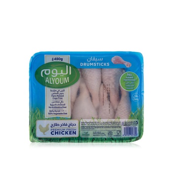 Alyoum Premium Fresh Chicken Drumsticks 450g