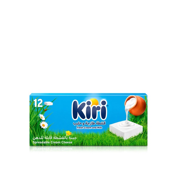 Kiri Cheese Cheese Squares x 12