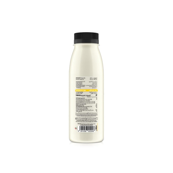 Al Ain Farms Freshly Squeezed Lemonade 300ml