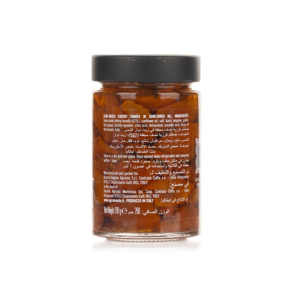 Agromonte Semi-Dried Cherry Tomatoes 200g