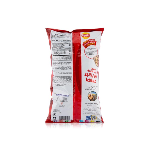 Lay’s Chili Potato Chips 170g
